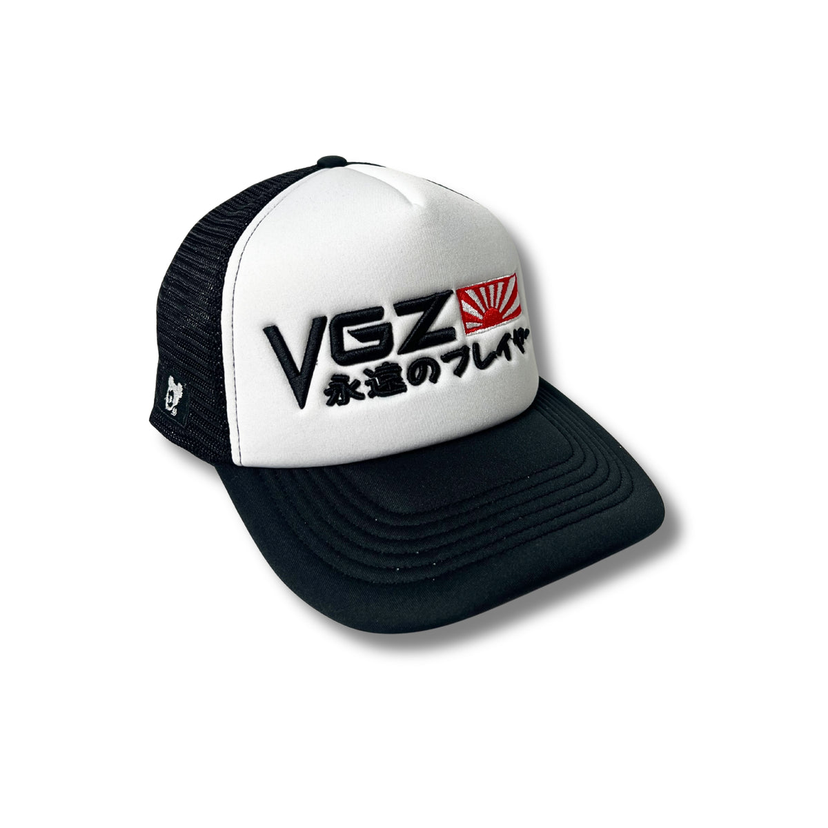 "JP Trucker" Cap (Black/White Color)