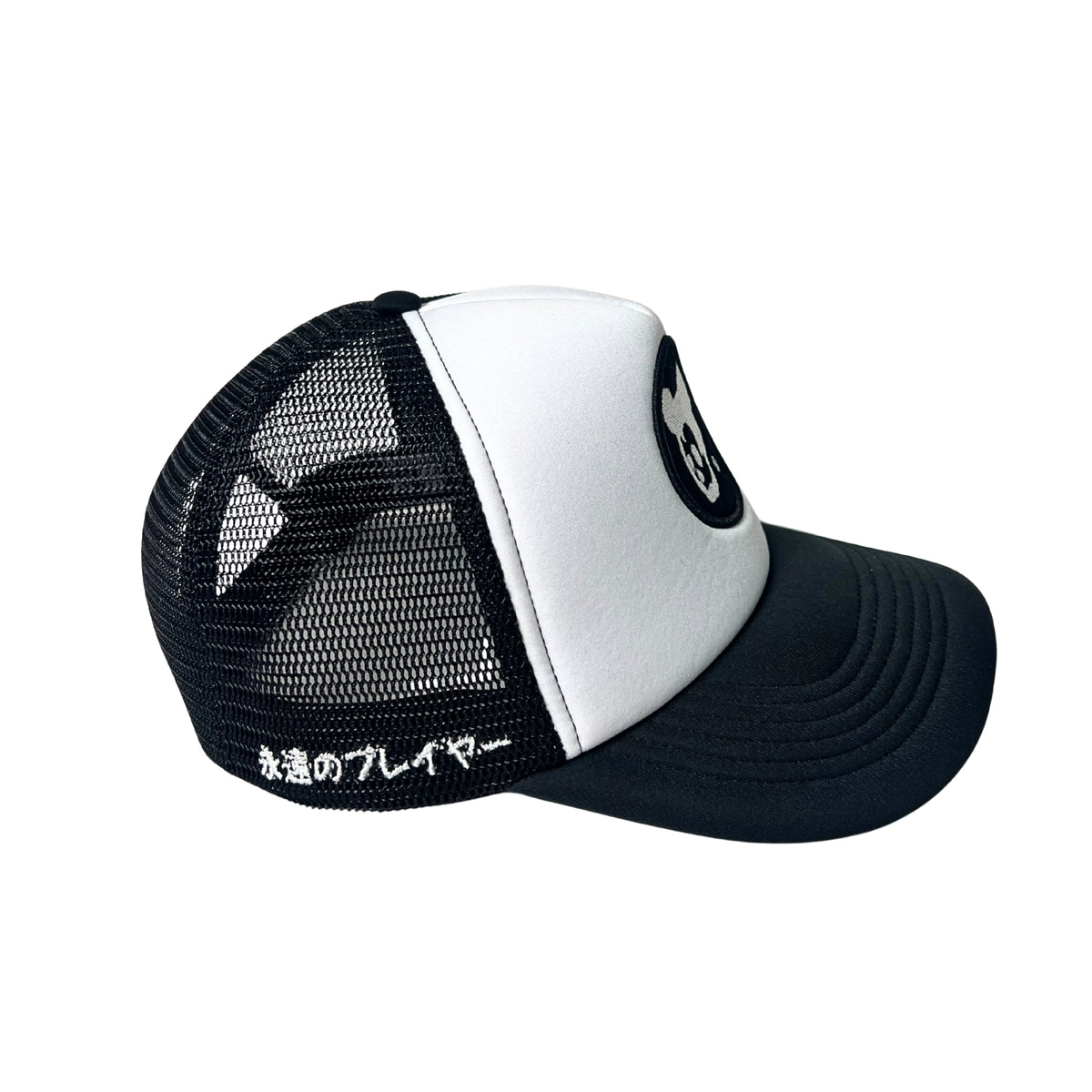 "Patch Logo Trucker" Cap (Black/White Color)