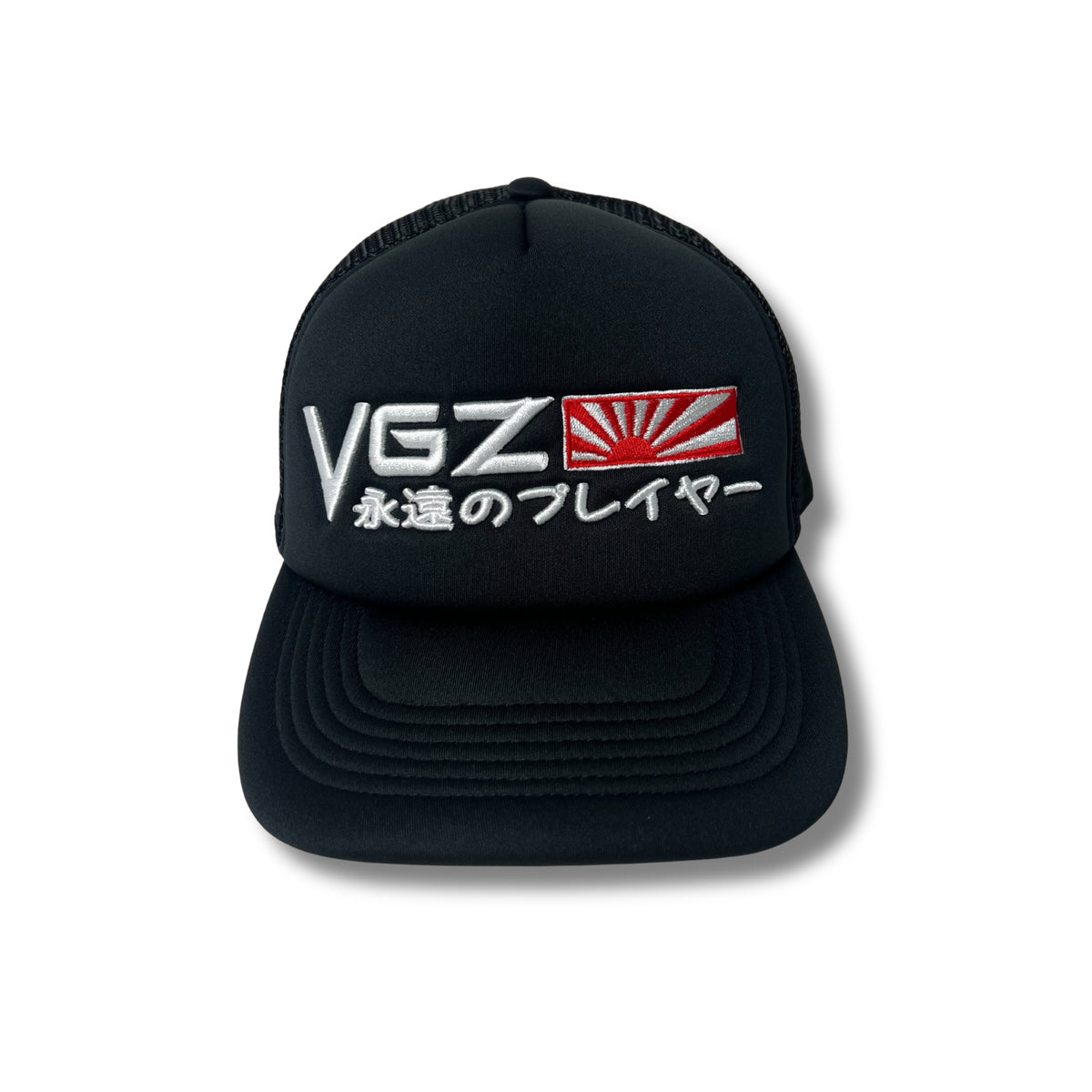 "JP Trucker" Cap (Black/White Color)