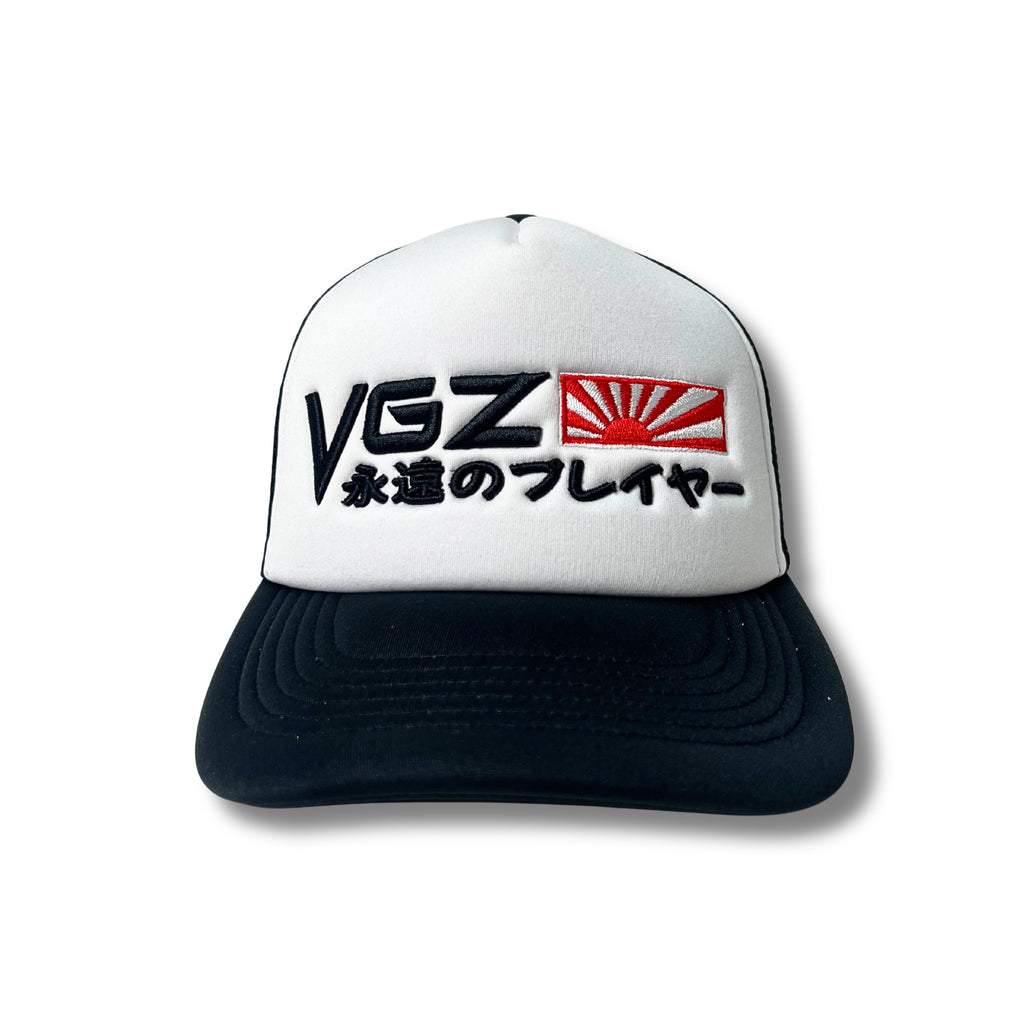 "JP Trucker" Cap (Black/White Color)