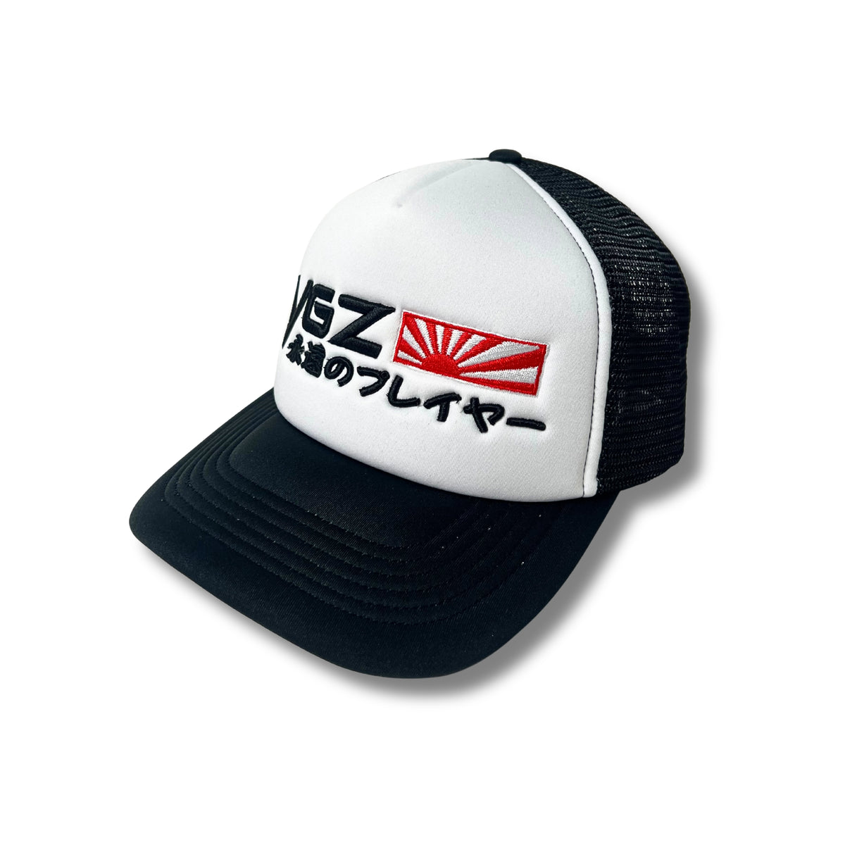 "JP Trucker" Cap (Black/White Color)