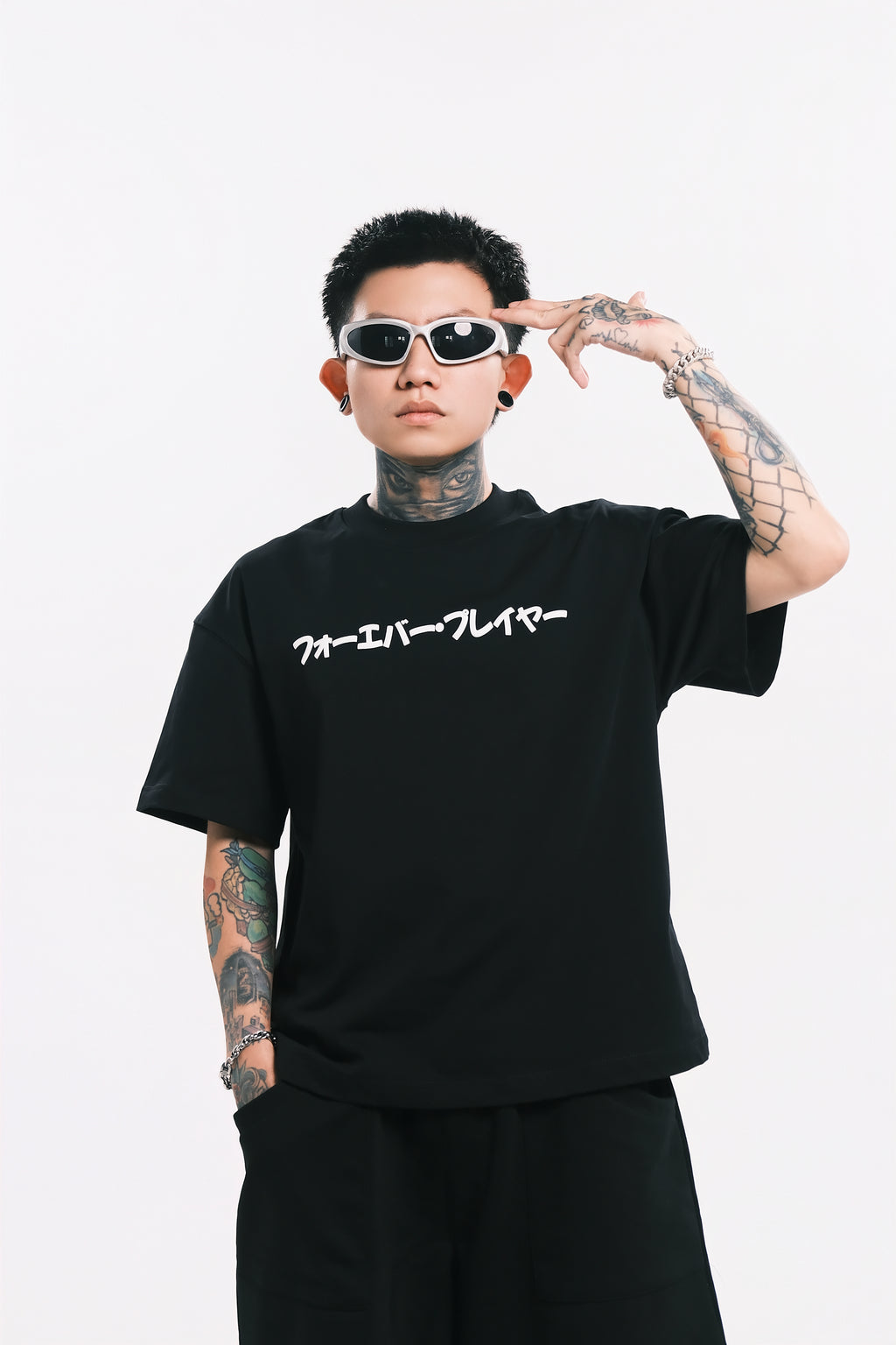FP Basic Tee