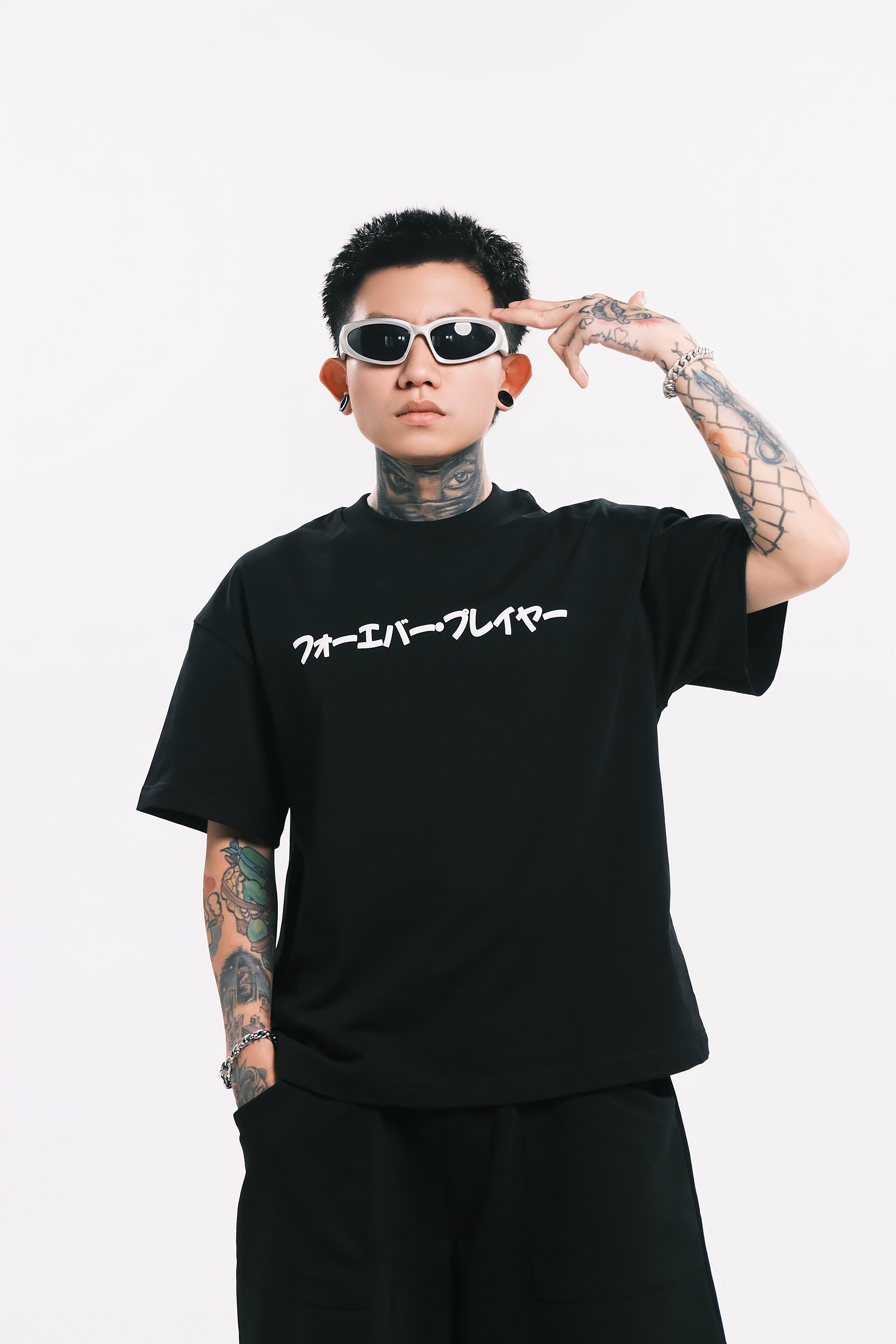 FP Basic Tee