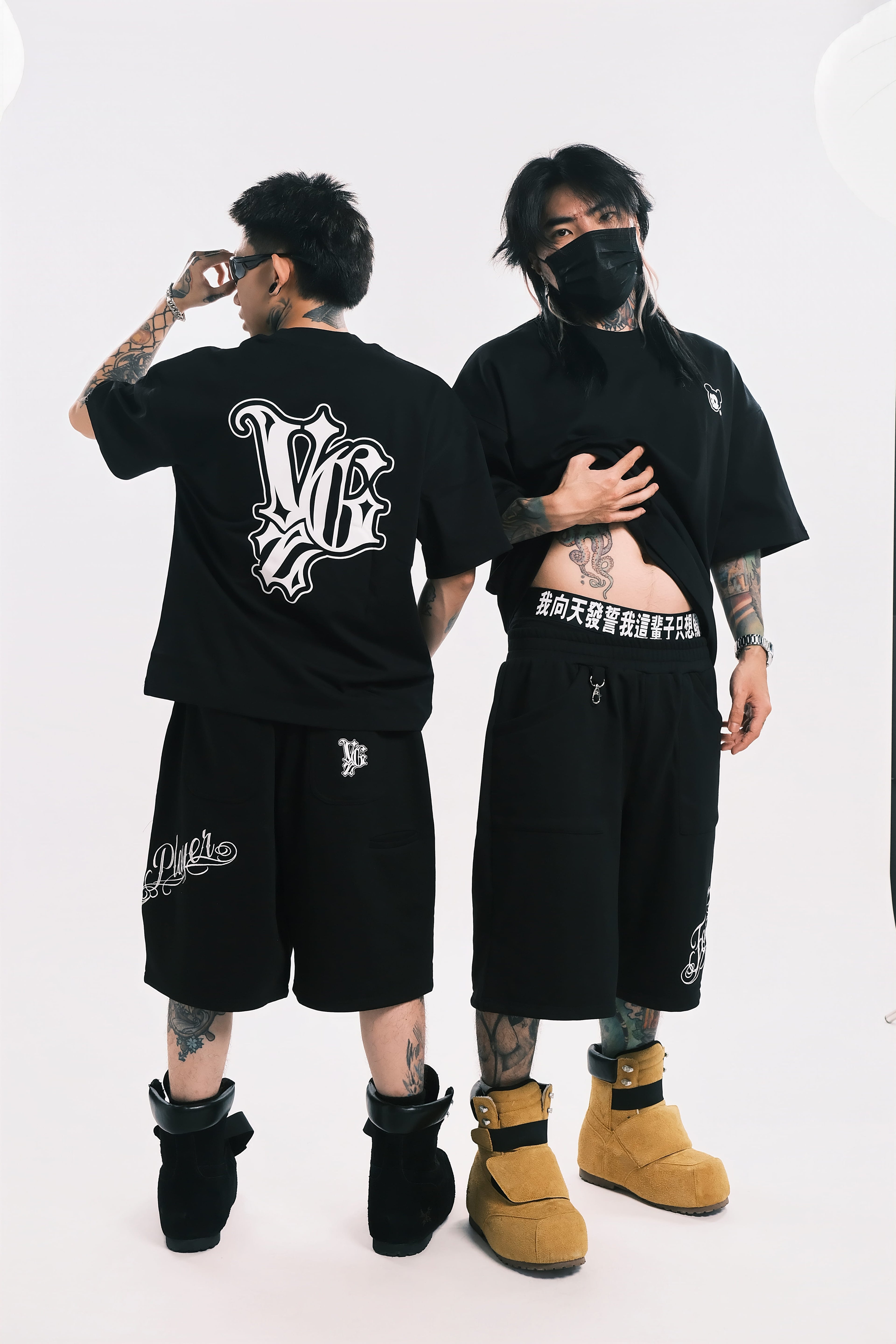 FP Sweat Short