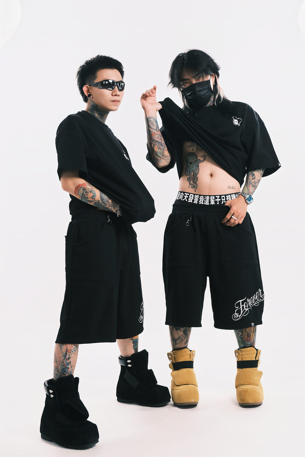 FP Sweat Short