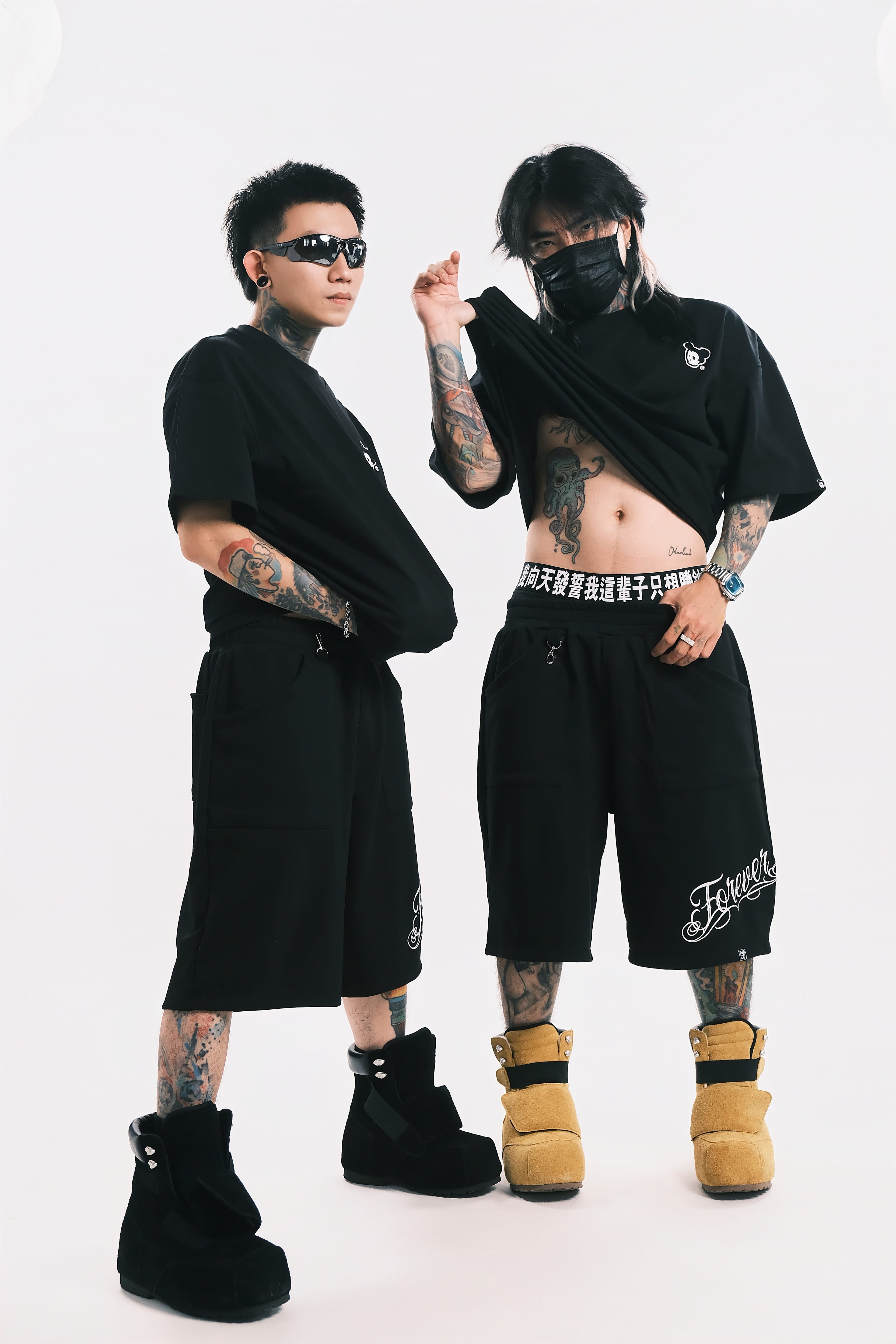 FP Sweat Short